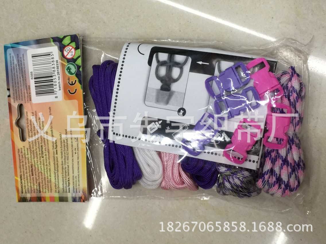 QQ图片20150613104400