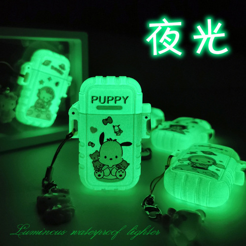 Waterproof Pink Luminous Kurokami Parachute Dog Red Flame Gas Lighter Birthday Gift Creative Lighter