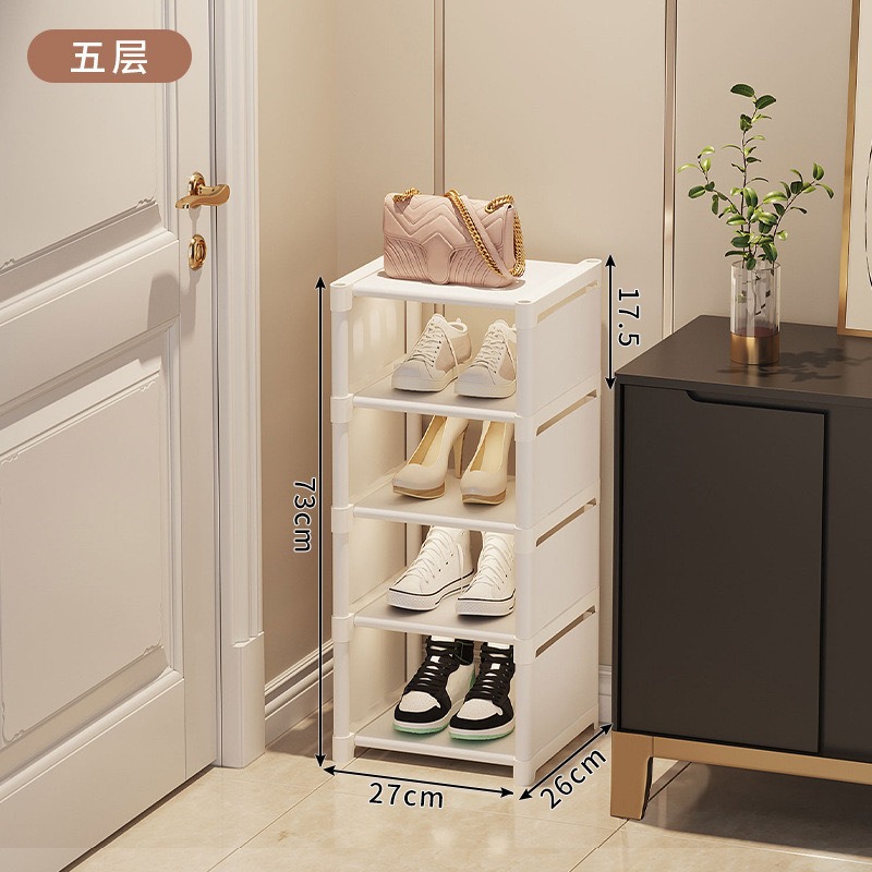흰색 5겹