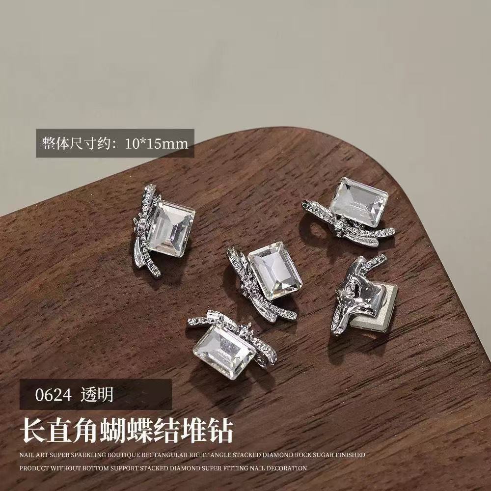 투명백색-9*15mm【H003】