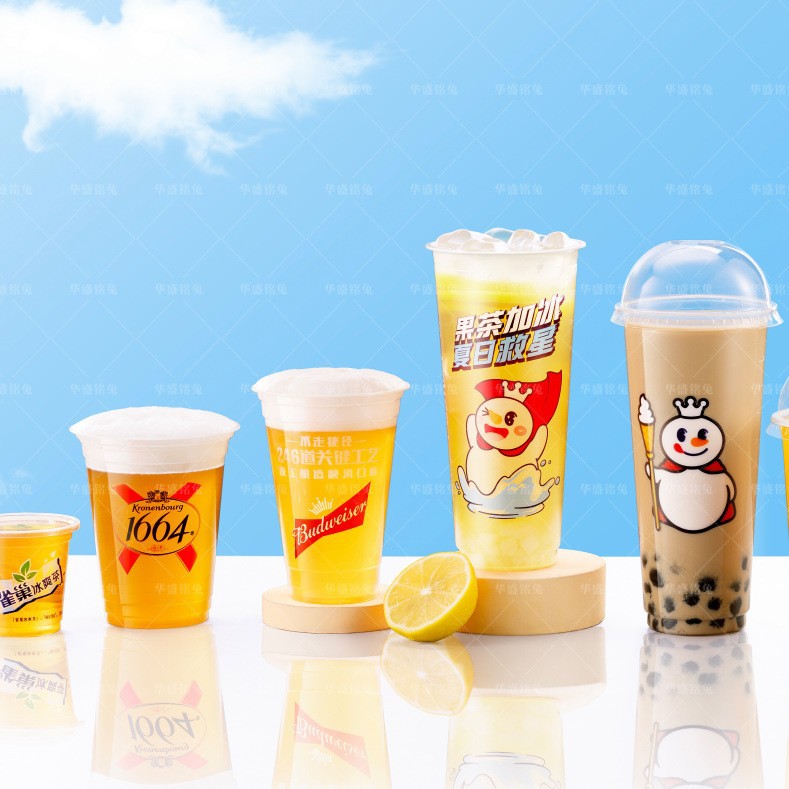 12oz,14oz,16oz,17oz,22ozPP果汁饮料冷饮杯配拱盖，茶饮塑料杯