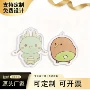 亚克力双面定做定制钥匙扣