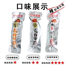 ���ʢ���������L�u��������������ζ�Ǵ�ζ����������L����ʳ