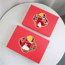 2022����4 6��8��80g100��125����b�жY�пպе��S�ֺ���