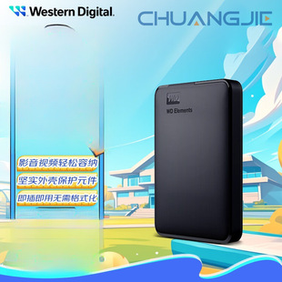 1Tb Mobile Hard Drive Usb3.0 Element Series 2.5inch Mechanical Hard Drive Laptop External