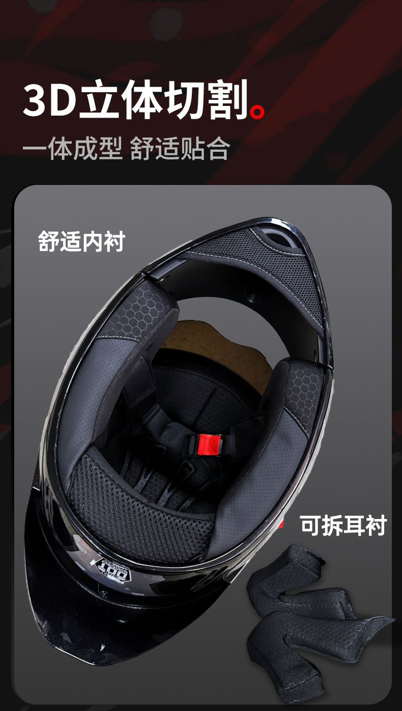 3C/Dot Motorcycle Open-Face Helmet for Men, All-Season Use, Women's Warm Half Helmet, Electric Vehicle Riding Safety Helmet