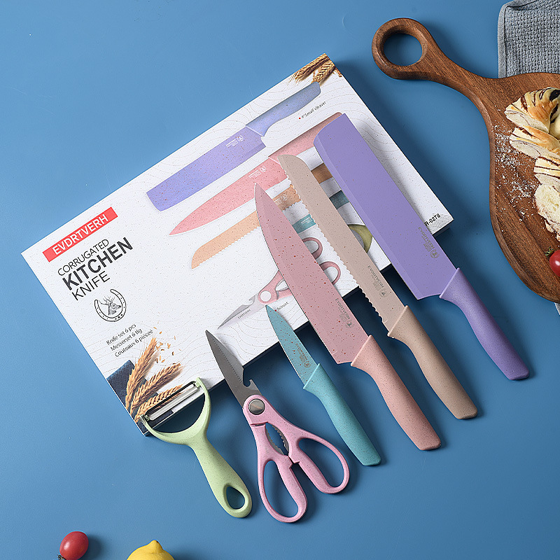 刀具套装马卡龙小麦秸秆不锈钢网红菜刀厨房用刀菜板彩色六件套