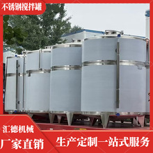 ���P䓔���� ʳƷ��ϔ���� �u�ϸ��w����Ͱ �o�������O��S��