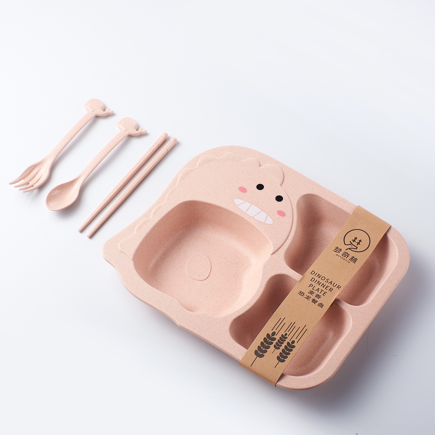 핑크 4 피스 세트