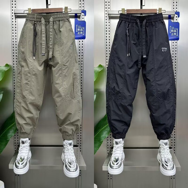Summer Thin Work Pants for Men 2026 New Style Loose Joggers Lightweight Quick-Dry Sports Pants Trendy Versatile Casual Pants