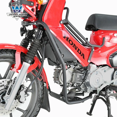 suitable for Honda baby beast CC110: Motorcycle bumper - bumper-engine-guard-plate-thickened-carbon-steel