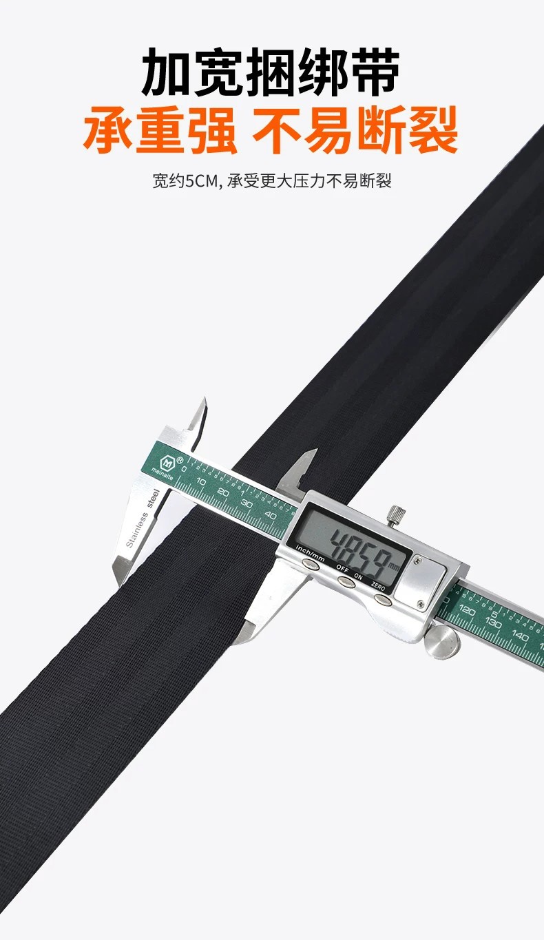 Truck cargo binding strap, thickened and wear-resistant, brake trailer rope, safety flat strap, vehicle rope, marine binding strap