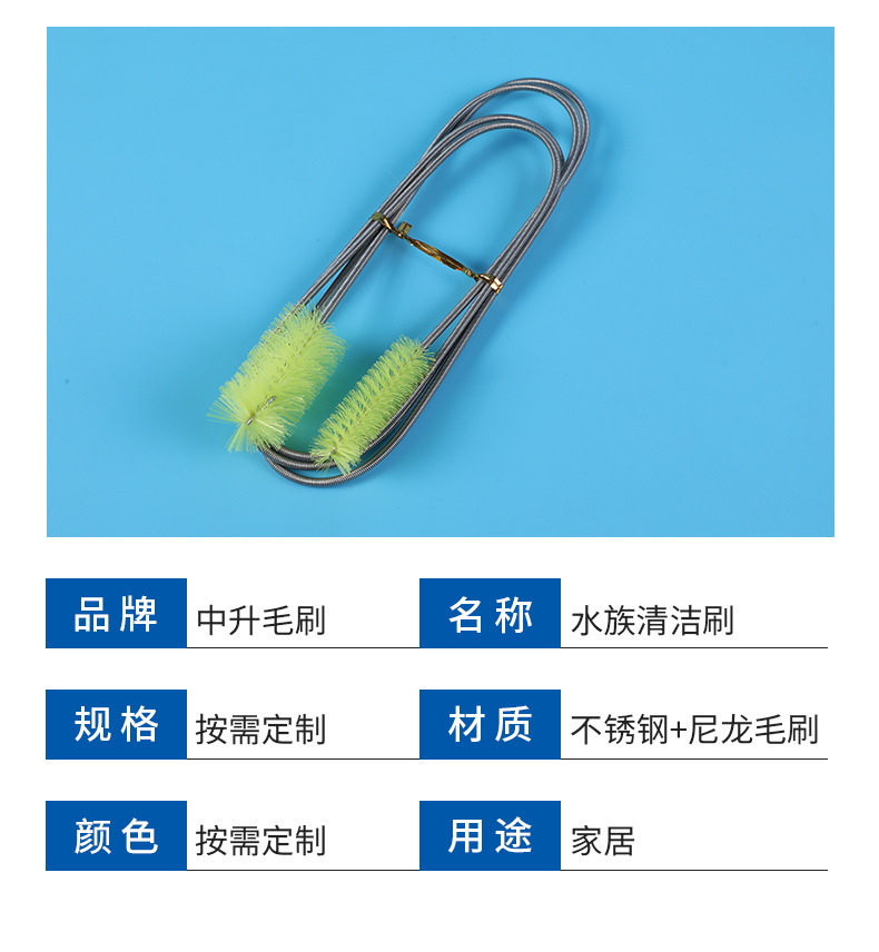 中升详情页新_04