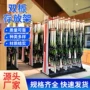 全套定制寄存轨道式存放架