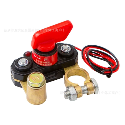 Car on the line of fire – Power-Off Switch 12V24V Truck