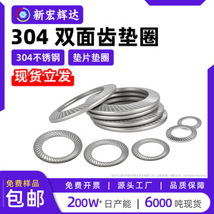 �S��ֱ�N304���P��p���X���������i�o�|Ȧ���y�F�|M3M25�F؛ֱ�l