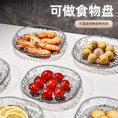 骨碟塑料渣盘可以轻奢小菜垃圾吐骨头盘碟家用吐餐桌ll水果盘感厨