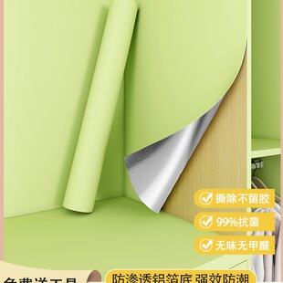 ���Ȳ��N��������ճ��ˮ�����o��ȩ�����ӳ�Ϡ����Ҿ߷�ù�|��