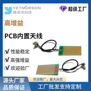 Դ�^�S��ֱ�Npcb�����쾀���W�C���쾀�������늘��쾀