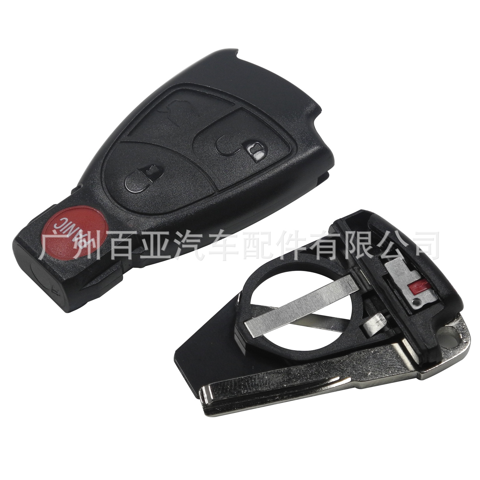 Suitable for Mercedes-Benz 2-key 3-key 4-key black card remote control car key shell with battery holder small key without standard