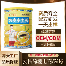 ����ʳ�ͺ���С����I�B������͠I�B��������m���ϰ���W���h