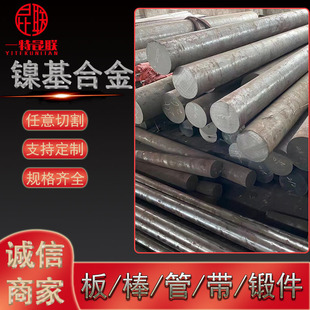 ����N10001 N10002���ϺϽ�� 懻����ܺϽ�䓎� 呴�A�