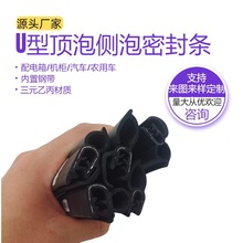 ���������ܷ�l�Cе��ײ�l܇�T�o߅��߅�lU�͂�����ݹǼܰ�߅