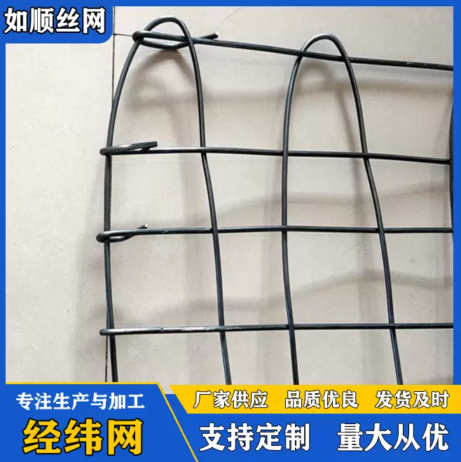 矿用热镀锌铁丝双边支护网金属编织网菱形支护焊接网片高强度