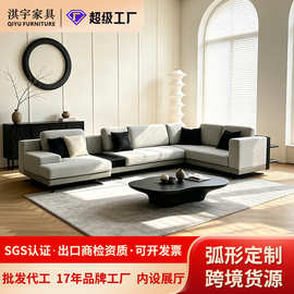 意式极简模块组合沙发大平层客厅酒店转角组合布艺沙发设计师家具