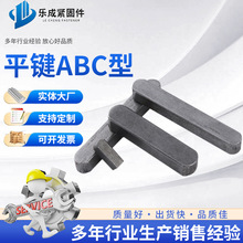 ̼��ƽ��A�ͼ�BC�ͼ���˫Բ��Բ�Ƿ����ϰ�Բ������̼���е����
