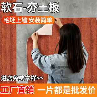 �p�|������ܛʯ��������ʯ��ܛ����ˮ�������嶴ʯ�屳��������