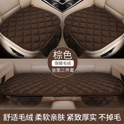 for Car Lumbar Cushion Plus: Waist support - warm-plush-brown-three-piece-cushion-set-3-pieces-upgraded-thickening-anti-slip-and-non-shifting
