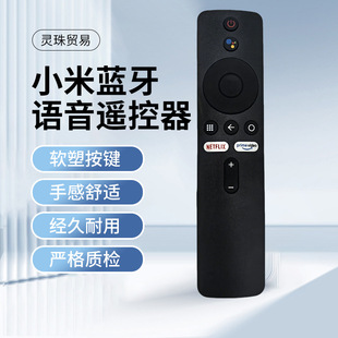 �m���С���{���Z���b����С�יC픺�Ӣ�ć��H�� XMRM-006MI-VER
