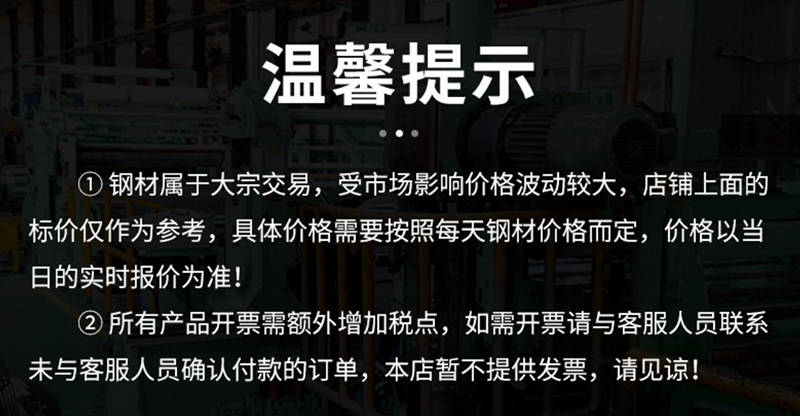 微信图片_20250330175544