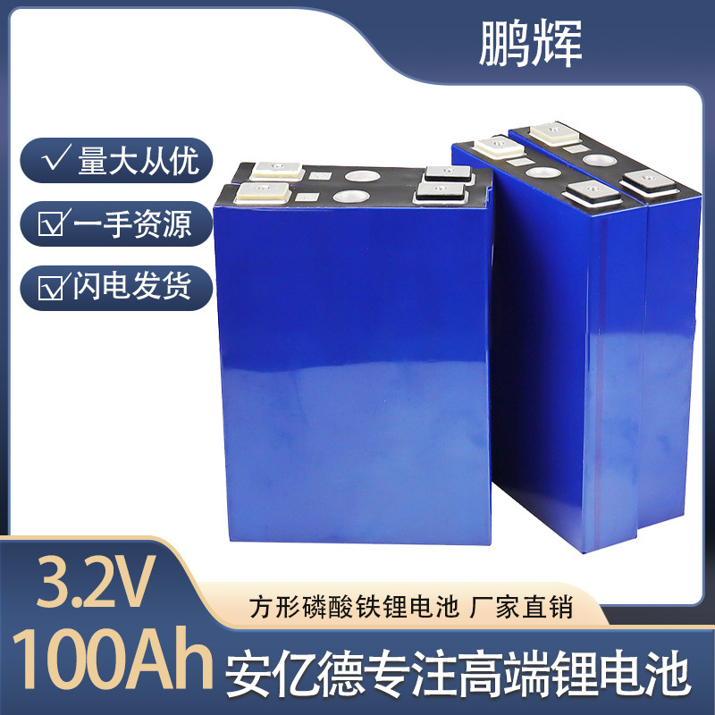 Lithium battery solar-powered