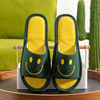 Non-slip universal slippers indoor, cotton and linen