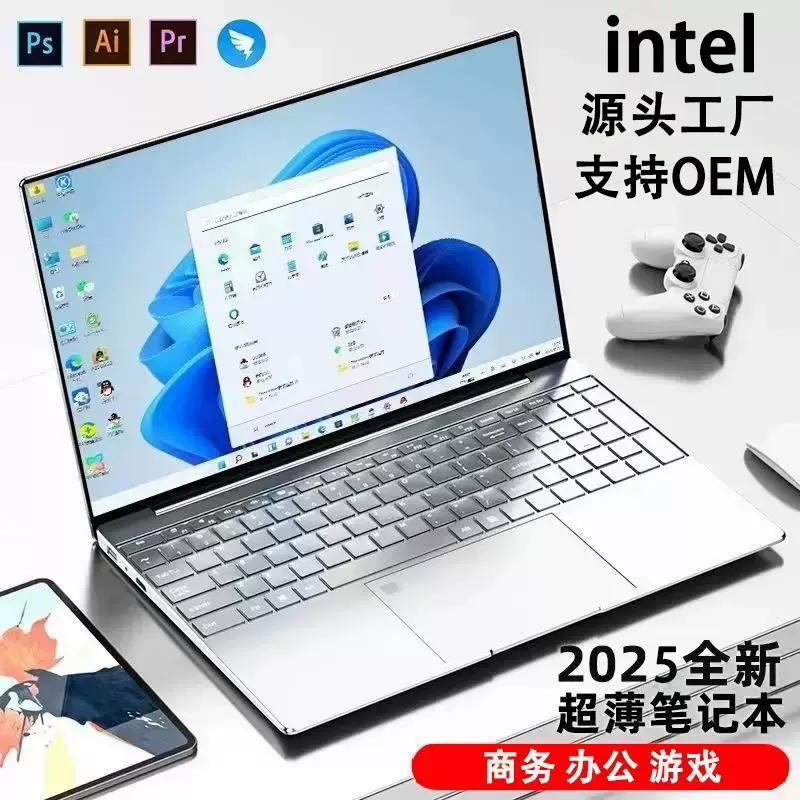 新款14寸15.6寸N3150/N3350/N4200商务办公游戏笔记本电脑laptop