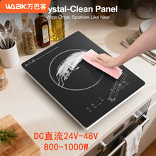 WABK늴ŠtDC24V48V���������WҎinductionֱ��׃�l���ⷿ܇���