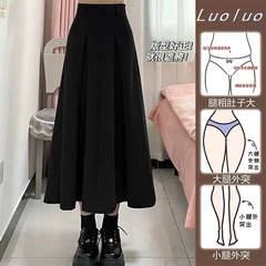 黒いスーツの中の長さの半身のスカートの女性の秋の大きいサイズの微太りのmmの高腰はやせているように見えます。