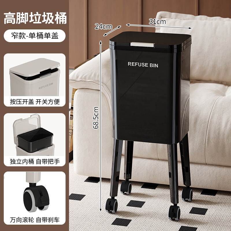 2025 nuevo contenedor de basura de cocina creativo sin doblarse y presionar la tapa abierta se puede quitar el resto de la cocina contenedor de basura de pies altos estrechos