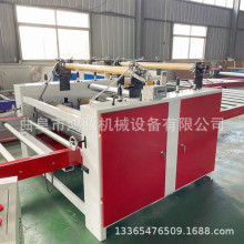 ����ʯ����N��C�������b��N��C���v���I���aľ���NĤ�O��