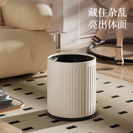 收纳盒;垃圾桶;收纳箱