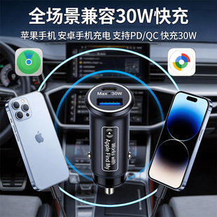 ���G��Find My ܇���c�����������ȸ�ios�pϵ�y��λ܇�v����