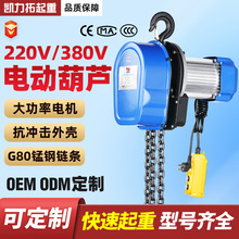 �̶����hʽ�h�늄Ӻ��J380v 220v 1��-10������С���C���������C