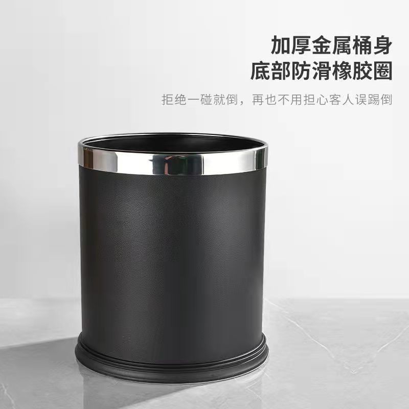 酒店雙層新款網紅垃圾桶家用臥室廁所高檔紙簍廚房衛生間客廳歐式