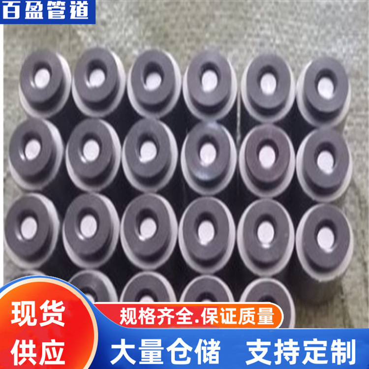 蠕胀测点GD87-0908A蠕胀测点GD2000A蠕胀测点厂-百盈管道