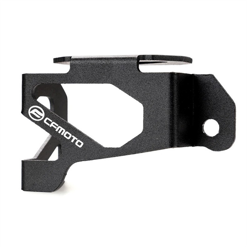 Suitable for Chunfeng 450Mt 450Sr 450Nk 24-25 Model Years Modified Cnc Rear Brake Fluid Reservoir Protective Anti-Theft Cover