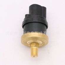 SENSOR m춻f_P GM77653