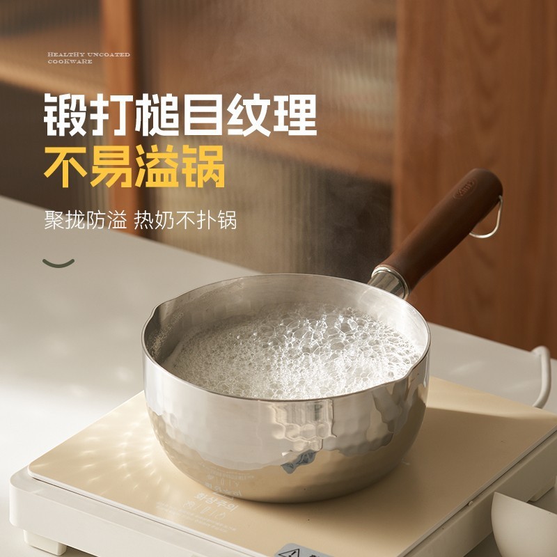 【316L】24cm without cover (walnut handle)