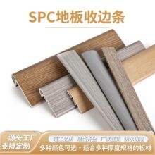 spc���_����߅�l�o����ꖽ�ľ��湤���b��տڗlSPC�ذ��տڗl